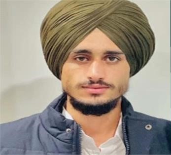 7 ਦਿਨਾਂ ਮਗਰੋਂ ਹੀ ਲੱਖਾਂ ਰੁਪਏ ਖਰਚ ਕੇ ਚਾਵਾਂ ਨਾਲ ਕੈਨੇਡਾ ਗਏ ਪੁੱਤ ਦੀ ਮੌਤ ਦੀ ਖ਼ਬਰ ਨੇ ਪੁਆਏ ਵੈਣ