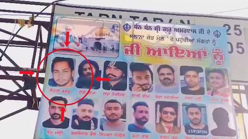 ਚਰਚਾ ਦਾ ਵਿਸ਼ਾ ਬਣੇ ਗੈਂਗਸਟਰ ਜੈਪਾਲ ਭੁੱਲਰ ਦੀ ਫੋਟੋ ਵਾਲੇ ਹੋਰਡਿੰਗ। 