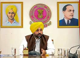 ਸੂਬੇ ਦੇ ਕਰਮਚਾਰੀਆਂ ਨੂੰ ਸਰਕਾਰ ਨੇ ਦਿੱਤਾ ਤੋਹਫ਼ਾ