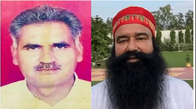 ਹਾਈ ਕੋਰਟ ਨੇ ਰਣਜੀਤ ਸਿੰਘ ਕਤਲ ਕੇਸ ’ਚ ਡੇਰਾ ਸੌਦਾ ਸਾਧ ਨੂੰ ਕੀਤਾ ਬਰੀ 
