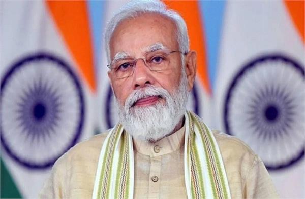  ਬਾਰਿਸ਼ ਨਾਲ ਪੈਦਾ ਹੋਈ ਸਥਿਤੀ ਦੀ PM ਮੋਦੀ ਨੇ ਕੀਤੀ ਸਮੀਖਿਆ, ਮੁੱਖ ਮੰਤਰੀਆਂ ਨਾਲ ਕੀਤਾ ਰਾਬਤਾ