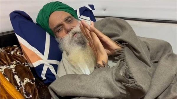 SC ਨੇ ਡੱਲੇਵਾਲ ਦੇ ਮੁੱਦੇ ''ਤੇ ਕਿਹਾ- ਅਸੀਂ ਭੁੱਖ ਹੜਤਾਲ ਖ਼ਤਮ ਕਰਨ ਲਈ ਨਹੀਂ ਕਿਹਾ