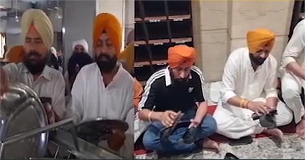 ਮੁਆਫੀ ਮੰਗੀ ਮੰਤਰੀ ਲਾਲਜੀਤ ਭੁੱਲਰ ਨੇ , ਦਰਬਾਰ ਸਾਹਿਬ ''ਚ ਬਰਤਨਾਂ ਤੇ ਜੋੜਿਆਂ ਦੀ ਕੀਤੀ ਸੇਵਾ