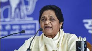BSP ਮੁਖੀ ਮਾਇਆਵਤੀ ਨੇ ਪੰਜਾਬ ''ਚ ਅਕਾਲੀ ਦਲ-ਬਸਪਾ ਦੇ ਗਠਜੋੜ ਟੁੱਟਣ ਦਾ ਕੀਤਾ ਵੱਡਾ ਐਲਾਨ
