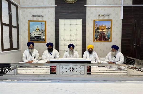 ਸੁਖਬੀਰ ਬਾਦਲ ਨੂੰ 15 ਦਿਨਾਂ ''ਚ ਪੰਜ ਸਿੰਘ ਸਾਹਿਬਾਨਾਂ ਨੇ ਸਪੱਸ਼ਟੀਕਰਨ ਦੇਣ ਲਈ ਕਿਹਾ