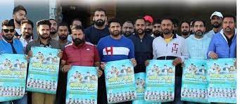 ਮੈਲਬੌਰਨ ''ਚ ਪਹਿਲਾ ਕਬੱਡੀ ਕੱਪ ਤੇ ਸੱਭਿਆਚਾਰਕ ਮੇਲਾ 30 ਅਪ੍ਰੈਲ ਨੂੰ। 