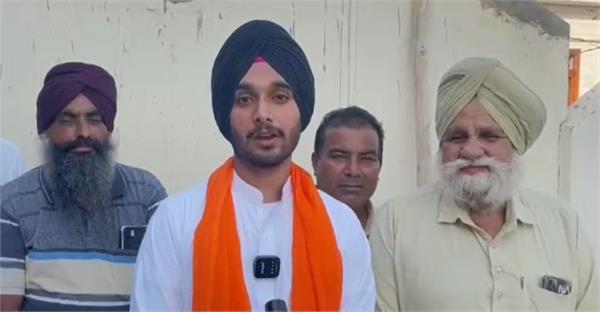 ਕੈਨੇਡਾ ਤੋਂ ਪਰਤੇ 22 ਸਾਲਾ ਨੌਜਵਾਨ ਨੂੰ ਪਿੰਡ ਵਾਸੀਆਂ ਨੇ ਬਣਾਇਆ ''ਸਰਪੰਚ''