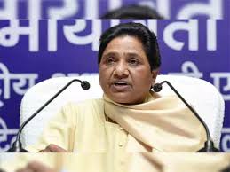 ਜਲੰਧਰ ਜ਼ਿਮਨੀ ਚੋਣ ਲਈ BSP ਨੇ ਜਾਰੀ ਕੀਤੀ ਸਟਾਰ ਪ੍ਰਚਾਰਕਾਂ ਦੀ ਸੂਚੀ