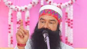 HC ਰਾਮ ਰਹੀਮ ਨੂੰ ਵਾਰ-ਵਾਰ ਪੈਰੋਲ ਦਿੱਤੇ ਜਾਣ ''ਤੇ ਹੋਏ ਸਖ਼ਤ, ਹਰਿਆਣਾ ਸਰਕਾਰ ਤੋਂ ਮੰਗਿਆ ਜਵਾਬ