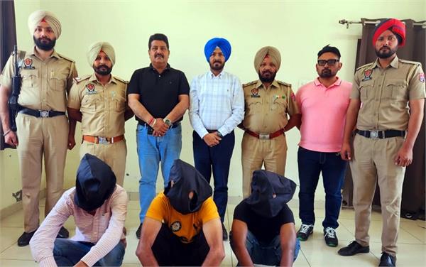 ਵੱਡੀ ਕਾਰਵਾਈ : ਕਰੋੜਾਂ ਦੀ ਹੈਰੋਇਨ ਸਮੇਤ 3 ਨਸ਼ਾ ਤਸਕਰ STF ਲੁਧਿਆਣਾ ਨੇ ਕੀਤੇ ਗ੍ਰਿਫ਼ਤਾਰ