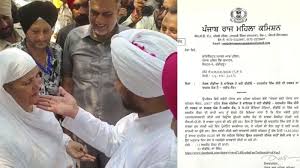 ਮਹਿਲਾ ਕਮਿਸ਼ਨ ਨੇ ਚਰਨਜੀਤ ਚੰਨੀ ਵੱਲੋਂ ਬੀਬੀ ਜਗੀਰ ਦੀ ਠੋਡੀ ''ਤੇ ਹੱਥ ਲਗਾਉਣ ਦੇ ਮਾਮਲੇ ''ਚ ਲਿਆ ਐਕਸ਼ਨ