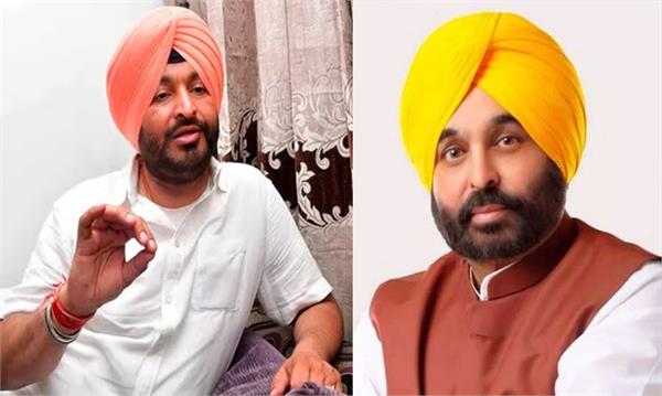 CM ਮਾਨ ਨੂੰ ਰਵਨੀਤ ਬਿੱਟੂ ਦੀ ਚੁਣੌਤੀ, ਕਿਹਾ- 4 ਜੂਨ ਤੋਂ ਬਾਅਦ ਰੋਜ਼ਾਨਾ ਕਰਨਗੇ ਸੀ.ਐੱਮ. ਹਾਊਸ ਦਾ ਘਿਰਾਓ
