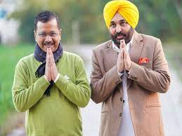 ਦਿੱਲੀ ''ਚ CM ਮਾਨ ਤੇ ਕੇਜਰੀਵਾਲ ਨੇ ਕੀਤੀ ਅਹਿਮ ਮੀਟਿੰਗ, ਪੰਜਾਬ ਲਈ ਉਮੀਦਵਾਰਾਂ ਬਾਰੇ ਕੀਤੀ ਚਰਚਾ