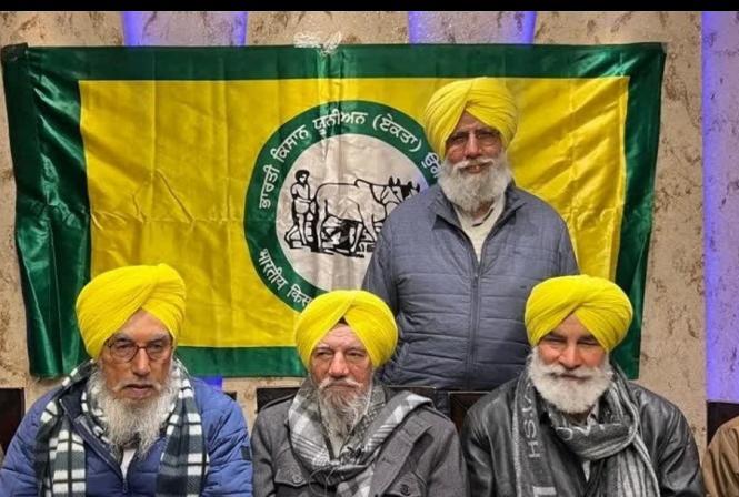  ਸੰਯੁਕਤ ਕਿਸਾਨ ਮੋਰਚਾ 12 ਫਰਵਰੀ ਨੂੰ ਕਰੇਗਾ ਅਹਿਮ ਮੀਟਿੰਗ, ਹੋਰਨਾਂ ਜਥੇਬੰਦੀਆਂ ਨੂੰ ਭੇਜਿਆ ਸੱਦਾ