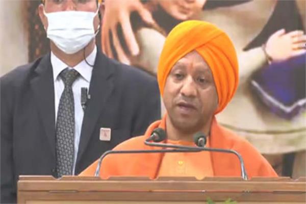 CM ਯੋਗੀ ਨੇ ''ਵੀਰ ਬਾਲ ਦਿਵਸ'' ਮੌਕੇ ਚਾਰ ਸਾਹਿਬਜ਼ਾਦਿਆਂ ਦੀ ਸ਼ਹਾਦਤ ਨੂੰ ਕੀਤਾ ਯਾਦ