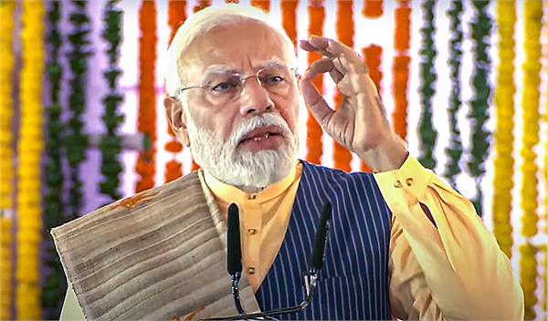 ਛੱਤੀਸਗੜ੍ਹ ''ਚ PM ਮੋਦੀ ਬੋਲੇ,