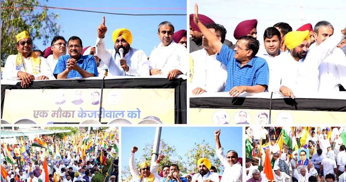 CM ਭਗਵੰਤ ਮਾਨ ਅਤੇ ਕੇਜਰੀਵਾਲ ਪਹੁੰਚੇ ਜੀਂਦ, ਕੱਢੀ ਤਿਰੰਗਾ ਯਾਤਰਾ, 24 ਘੰਟੇ ਮੁਫ਼ਤ ਬਿਜਲੀ ਦਾ ਵਾਅਦਾ