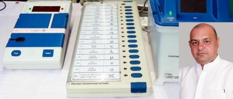 ਲੁਧਿਆਣਾ ਪਛਮੀ ਸੀਟ ਤੋਂ ਚੋਣ ਦਾ ਹੋਇਆ ਐਲਾਨ, ਨੋਟੀਫ਼ਿਕੇਸ਼ਨ ਜਾਰੀ ਹੋਇਆ