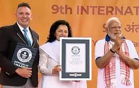PM ਮੋਦੀ ਦੀ ਅਗਵਾਈ ''ਚ ਸੰਯੁਕਤ ਰਾਸ਼ਟਰ ''ਚ ਆਯੋਜਿਤ ਯੋਗ ਸੈਸ਼ਨ ''ਚ ਬਣਿਆ ਵਿਸ਼ਵ ਰਿਕਾਰਡ। 