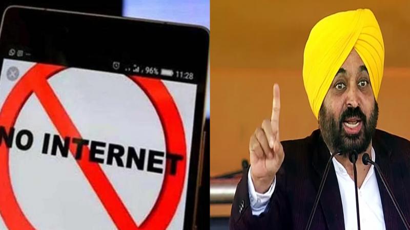 ਪੰਜਾਬ ''ਚ ਉਠਿਆ ਕੇਂਦਰ ਵੱਲੋਂ ਇੰਟਰਨੈੱਟ ਬੰਦ ਕਰਨ ਦਾ ਮਾਮਲਾ, ਮਾਨ ਸਰਕਾਰ ਨੇ ਜਤਾਇਆ ਸਖ਼ਤ ਇਤਰਾਜ਼