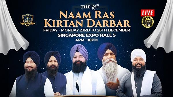 ਕੀਰਤਨ ਦਰਬਾਰ ਆਯੋਜਿਤ ਕੀਤਾ ਗਿਆ ਸਿੰਗਾਪੁਰ ਦੇ ਸਿੱਖਾਂ ਵੱਲੋਂ ਚਾਰ ਸਾਲਾਂ ਦੇ ਵਕਫੇ ਤੋਂ ਬਾਅਦ। 