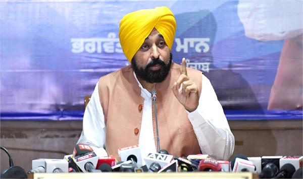  ਮੁੱਖ ਮੰਤਰੀ ਭਗਵੰਤ ਮਾਨ ਦਾ ਰਾਜਾ ਵੜਿੰਗ ਨੂੰ ਲੈ ਕੇ ਵੱਡਾ ਬਿਆਨ