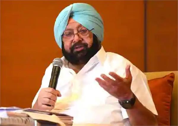  ਪੰਜਾਬ ’ਚ ਕੇਂਦਰ ਨੂੰ ਦੇਣਾ ਚਾਹੀਦਾ ਦਖ਼ਲ ,ਲਾਵੇ ਰਾਸ਼ਟਰਪਤੀ ਰਾਜ : ਕੈਪਟਨ ਅਮਰਿੰਦਰ ਸਿੰਘ। 